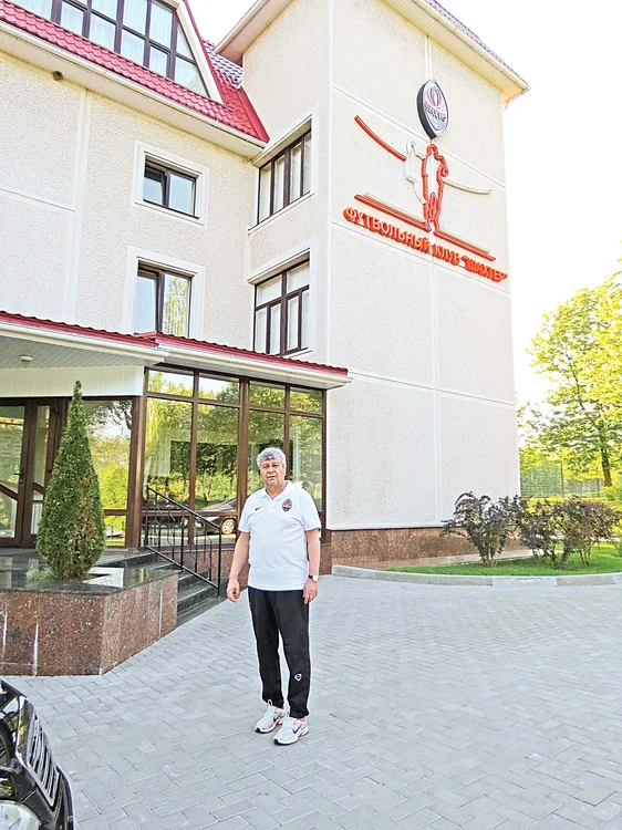 Mircea Lucescu era foarte mândru de baza de pregătire