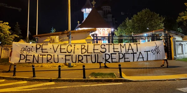 steaua fb5 jpg