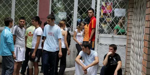 Bacalaureat 2010