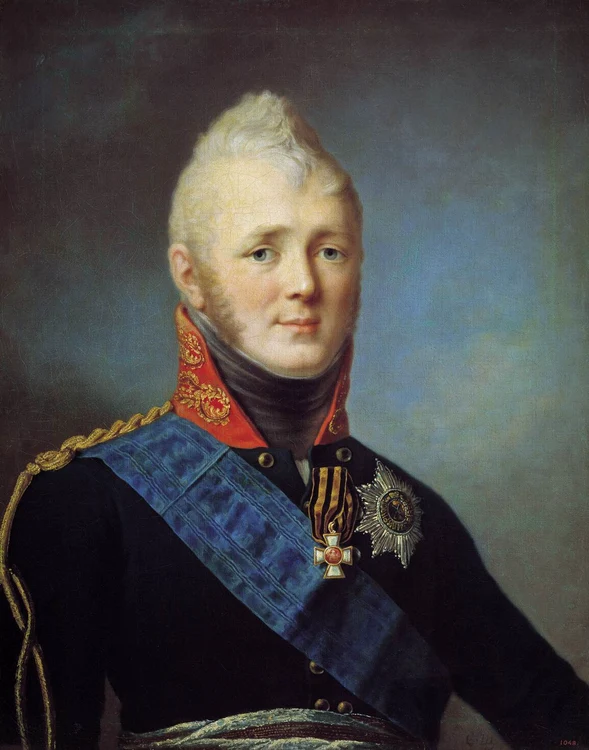 Alexandru I