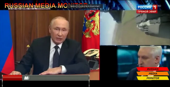 FOTO: Captură video 