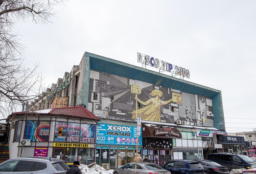 Clădirea unui fost cinematograf din Galați, renovată. Va fi transformată în teatru pentru copii și tineret