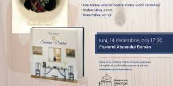 afis curtea veche lansare regala