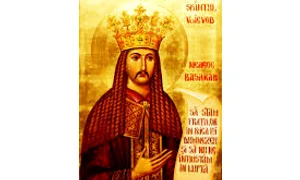 sf  voievod neagoe basarab ziarul lumina jpeg