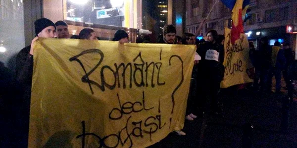 protest b1 banciu
