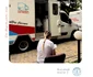 Proiecte sociale sectorul 2 (1) jpeg