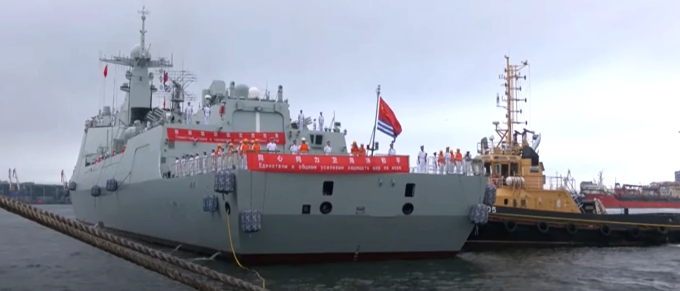 Navele chineze au sosit în Rusia pentru exercițiul „Joint Sea 2025” Foto: Captură video