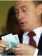 Vladimir Putin salariu presedinte jpg