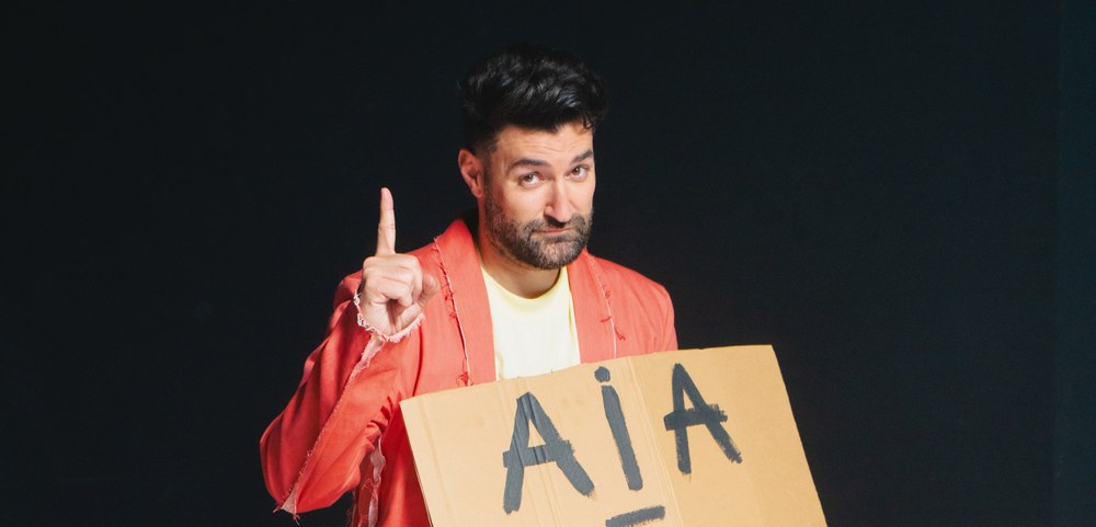 Smiley lansează „Aia e“, imnul optimistului VIDEO