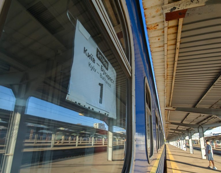 Po petih letih ponovno vzpostavljena železniška povezava med Bukarešto in Kijevom