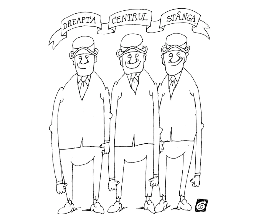 Centrism, descentrare jpeg