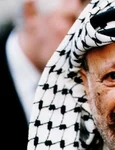 Arafat: Liderul unei identități jpeg
