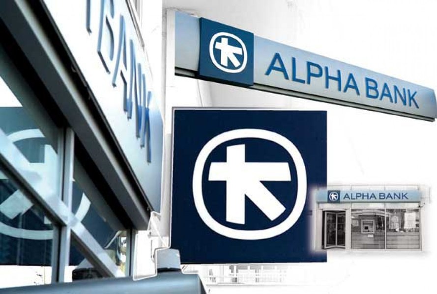 Alpha Bank câștigă în instanță suspendarea ordinului ANPC privind calculul ratelor