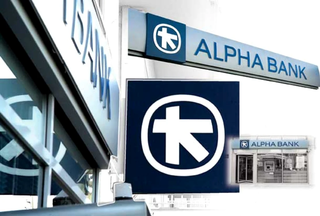 Sediul Alpha Bank