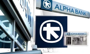 alpha bank