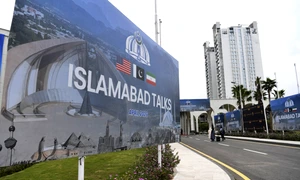 Prima rundă de discuții de pace sua Iran nu a dus la niciun rezultat FOTO EPA EFE jpg