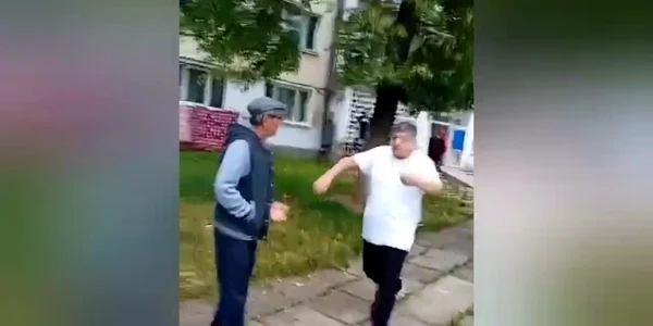 Scandal Cămin Social Suceava mp4 thumbnail png