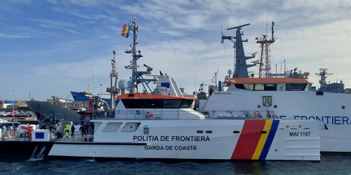 Nava Damen Garda de Coasta  FOTO SC jpeg