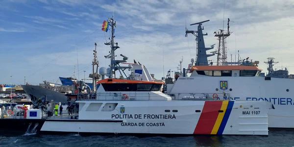 Nava Damen Garda de Coasta  FOTO SC jpeg