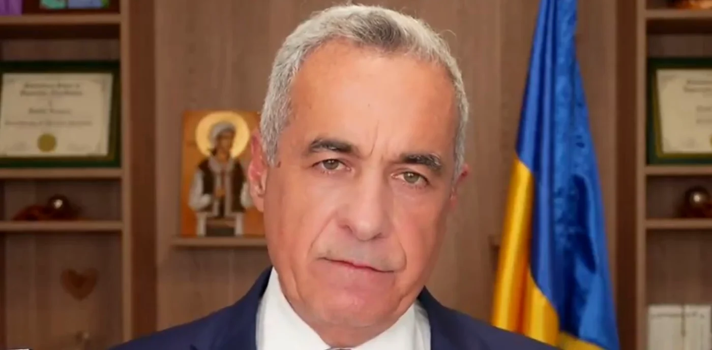 FOTO Arhivă