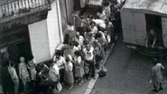 coada comunism