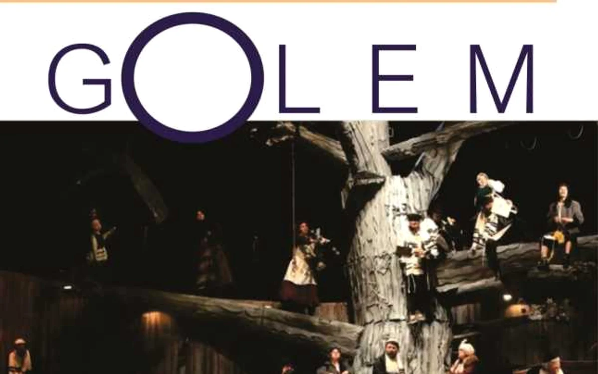 afis golem