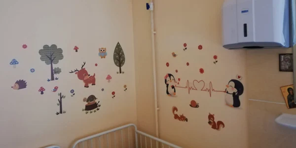 Spital Foto Arhiva JPG