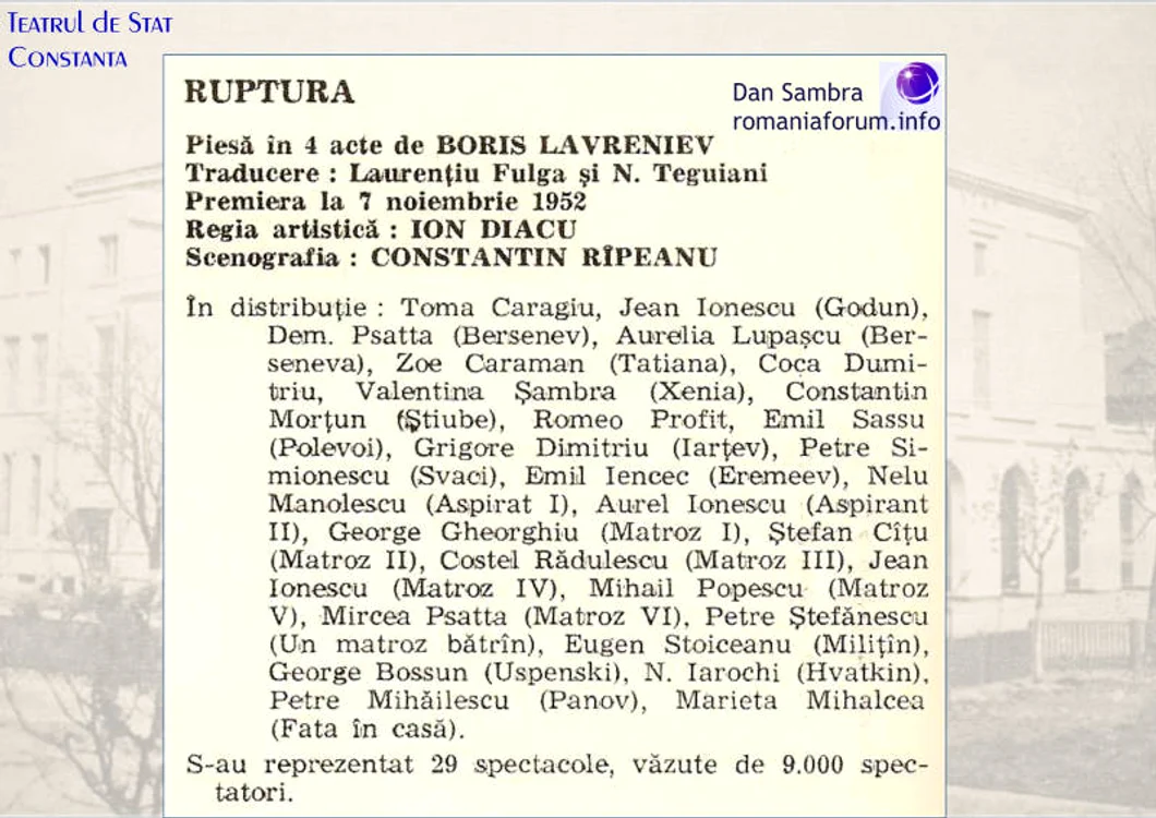 1952 Ruptura 1 jpg jpeg