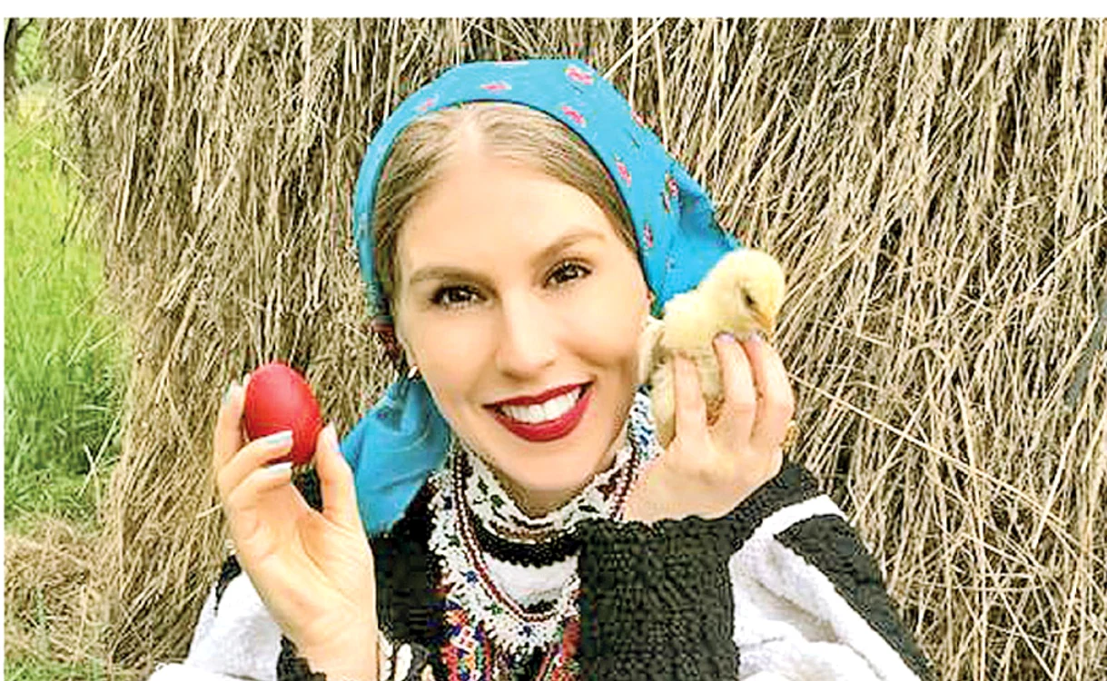 
    Corina Bud  