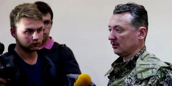 Igor Strelkov