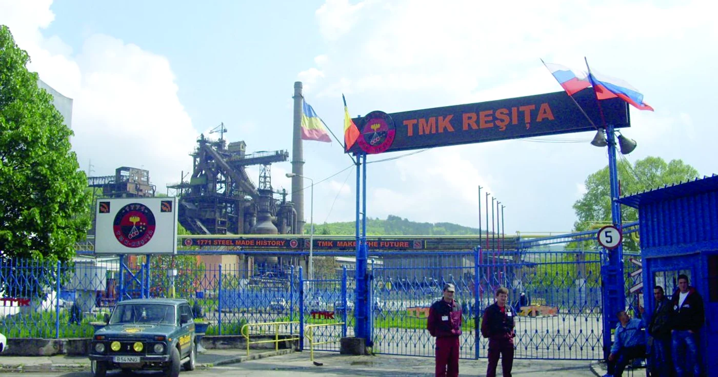 TMK Resita