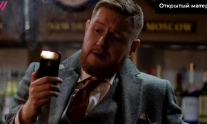 Yegor Prosvirnin jpg