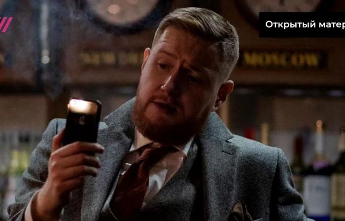 Foto: egor.prosvirnin / Instagram