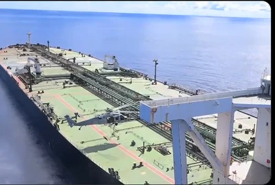 petrolier cu petrol iranian confiscat de sua FOTO captura departamentul apararii SUA png