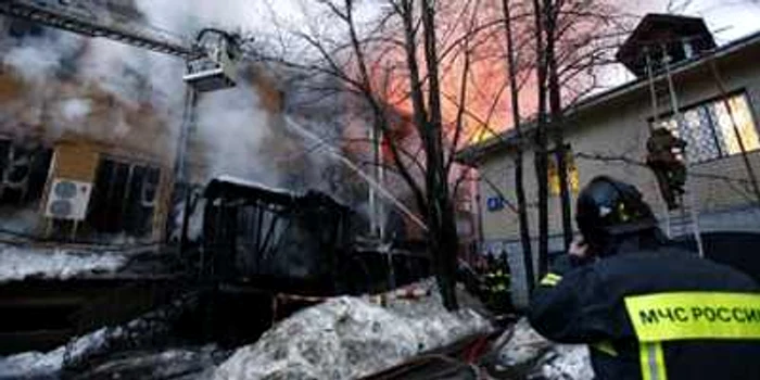 Incendiul a fost stins abia spre dimineaţă