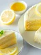 Tort cu lamaie si nuca de cocos  Sursa foto shutterstock 1955167681 jpg