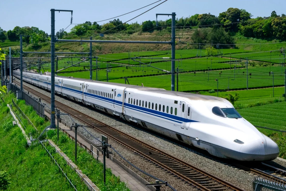 Tren de mare viteză din Japonia