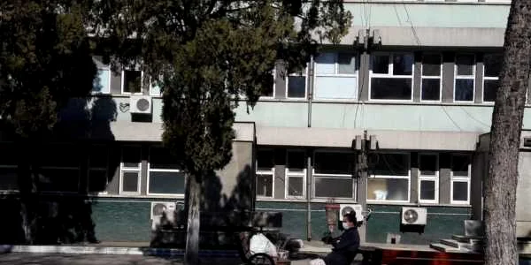 spital slatina