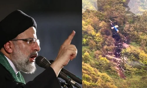 raisi elicopter prabusit jpg