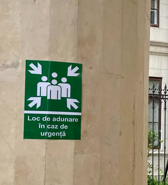 © I.Moroșan