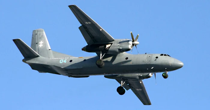 Aeronava militară Antonov-30