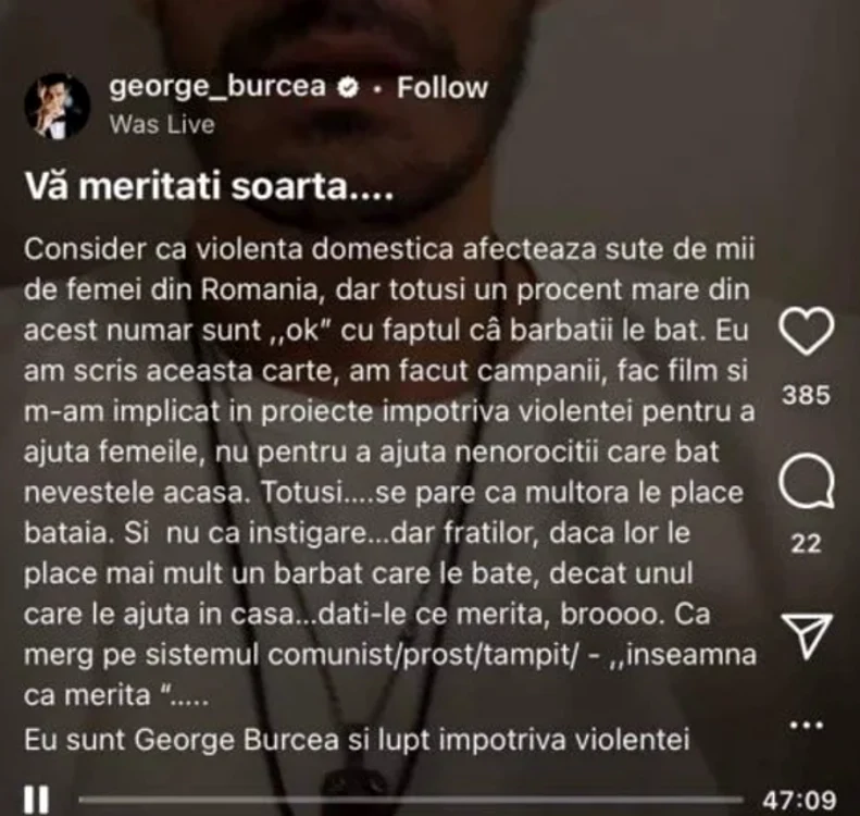 
    George Burcea Foto: Arhivă personală  