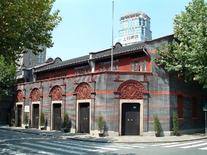 Casa in care s-a tinut primul congres al PCC FOTO Wikimedia Commons