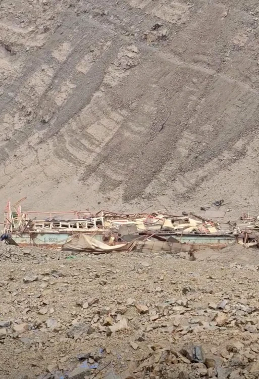 Epava este foarte greu de datat / foto: Facebook