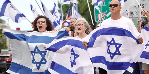 Israel jpg