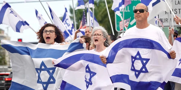 Israel jpg