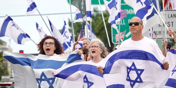 Israel jpg
