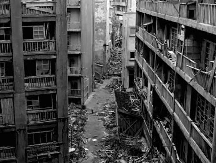 GUNKANJIMA - JAPONIA