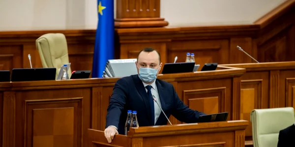 Vlad Bătrîncea