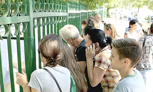 Notele mici  i a întristat  pe unii copii jpeg